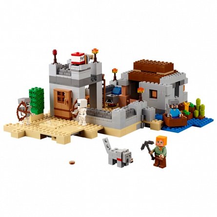 Lego- Minecraft, Avanpostul din desert