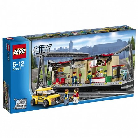 Lego- City, Gara