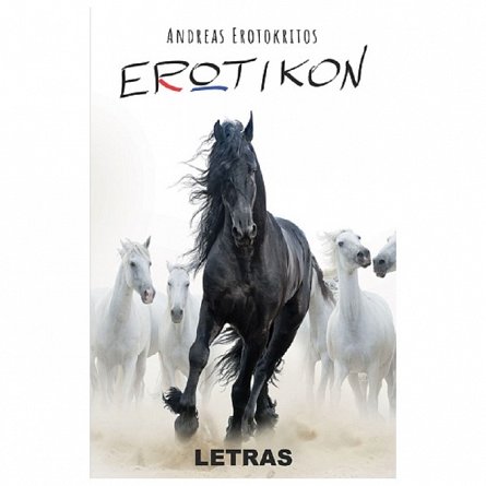Erotikon