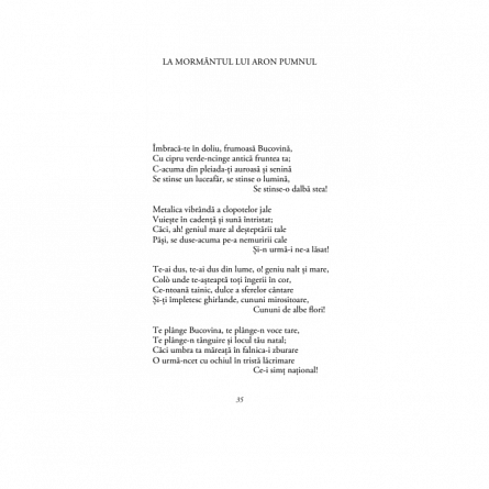 Poezii