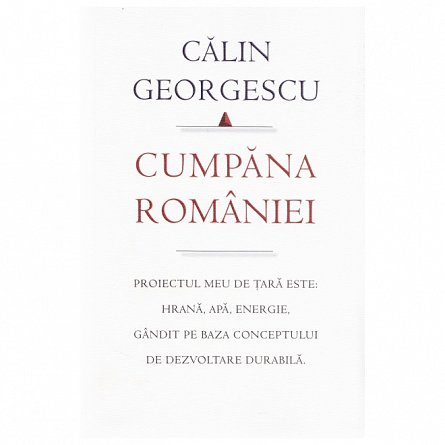 Cumpana Romaniei