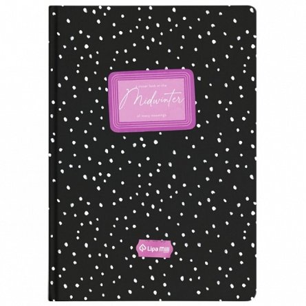 Caiet A4, 96 file, matematica, Lipa Mill Basic Collection