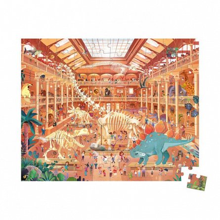 Puzzle, 100 piese - Muzeul de istorie naturala