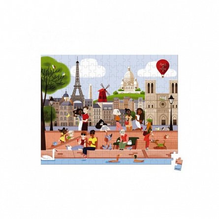 Puzzle, 200 piese - Paris