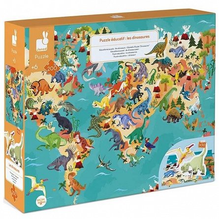 Puzzle educational, 200 piese - Dinozaurii