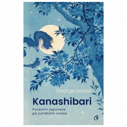 Kanashibari