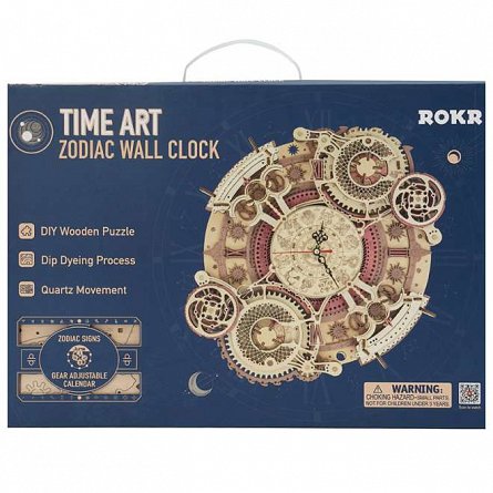 Puzzle mecanic din lemn, Ceas Zodiac, Robotime ROKR LC