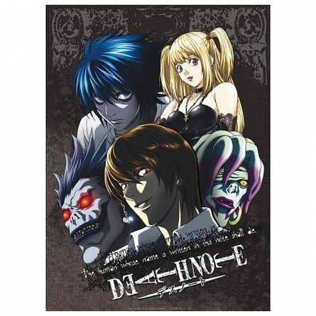 Set 2 Chibi Posters Death Note, L and Group, 52 x 38 cm