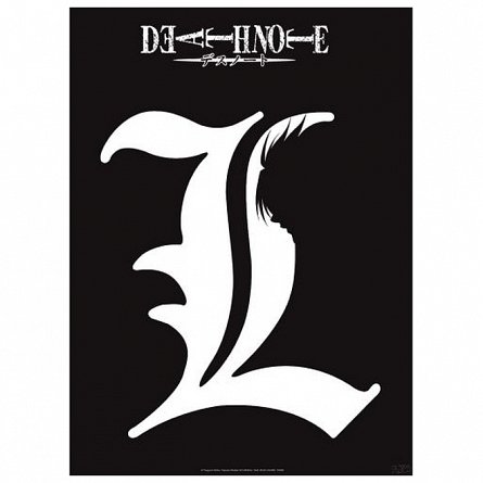 Set 2 Chibi Posters Death Note, L and Group, 52 x 38 cm