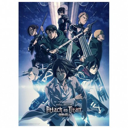 Set 2 Chibi Posters Attack on Titan, Set 2, 52 x 38 cm