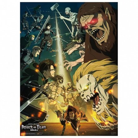 Set 2 Chibi Posters Attack on Titan, Set 2, 52 x 38 cm