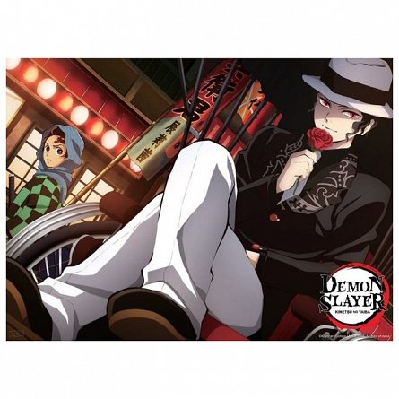 Set 2 Chibi Posters Demon Slayer, Series 3, 52 x 38 cm