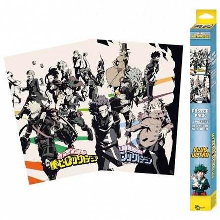 Set 2 Chibi Posters My Hero Academia, Heroes-Villains, 52 x 38 cm