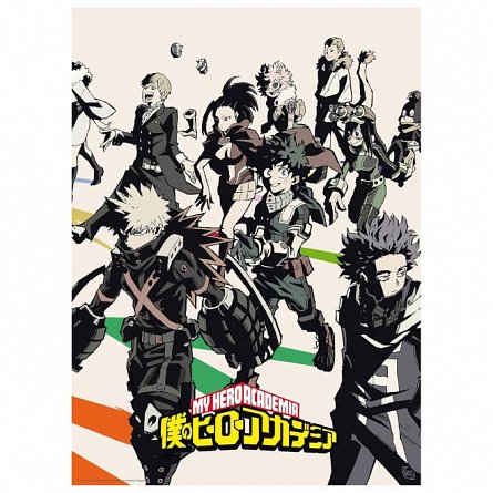 Set 2 Chibi Posters My Hero Academia, Heroes-Villains, 52 x 38 cm