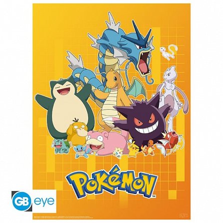 Set 2 Chibi Posters Pokemon, Colourful Characters, 52 x 38 cm