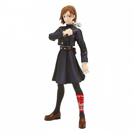 Figurina Jujutsu Kaisen Jukon no Kata - Nobara Kugisaki 1, 14 cm - Banpresto