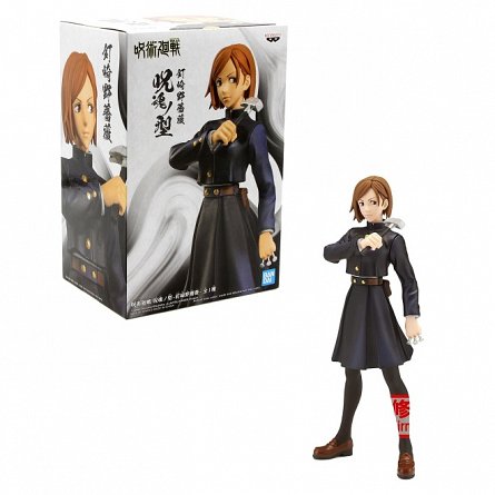 Figurina Jujutsu Kaisen Jukon no Kata - Nobara Kugisaki 1, 14 cm - Banpresto