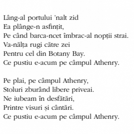 Astazi este mainele de care te-ai temut ieri