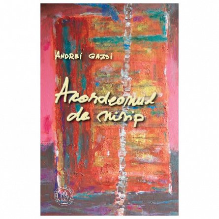 Acordeonul de nisip