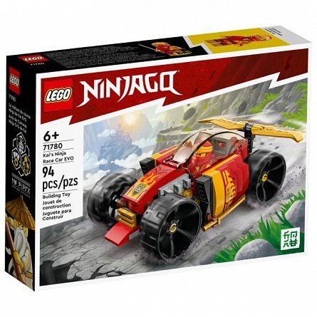 Lego Ninjago - Masina de curse evo ninja a lui Kai 71780