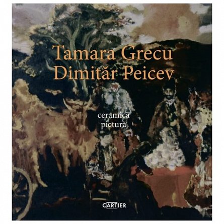 Ceramica. Pictura