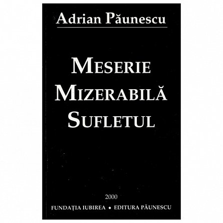 Meserie mizerabila. Sufletul