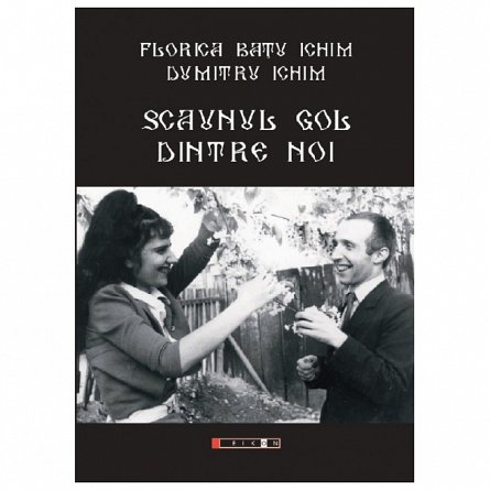Scaunul gol dintre noi