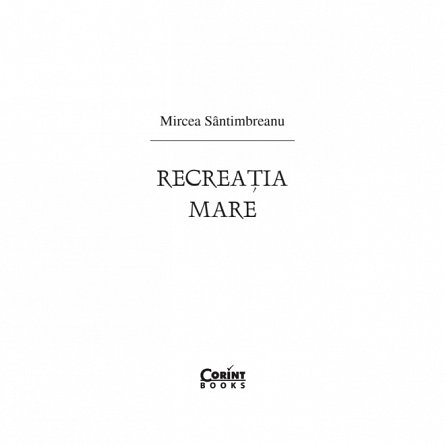 Recreatia mare