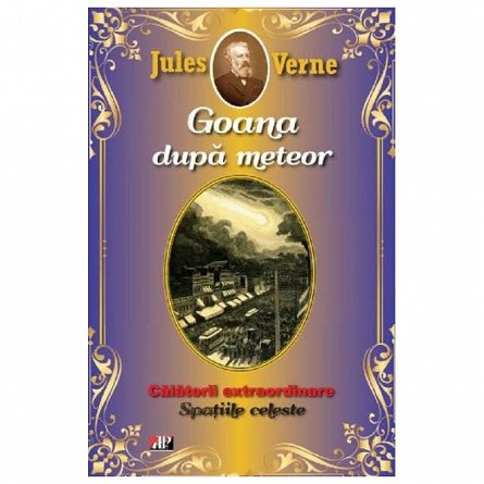 Goana dupa meteor. Spatiile celeste