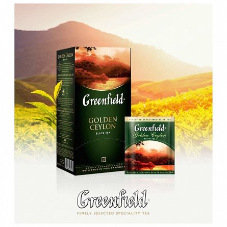 Ceai negru Greenfield, Golden Ceylon, 50 g