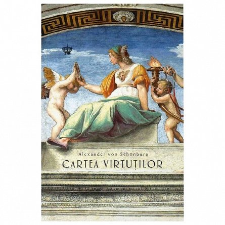 Cartea virtutilor