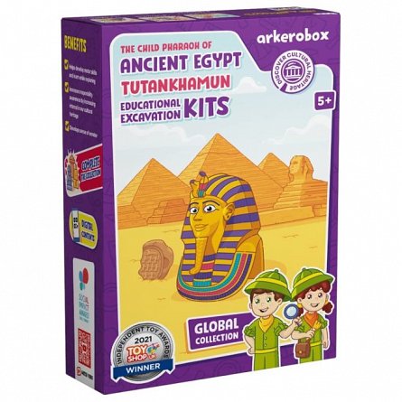 Set arheologic educational si puzzle 3D, Egiptul Antic, Tutankhamon