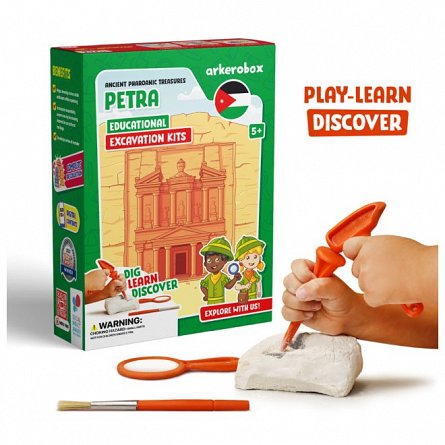 Set arheologic educational si puzzle 3D, Petra