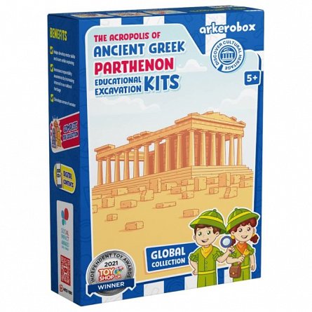 Set arheologic educational si puzzle 3D, Grecia antica, Parthenon