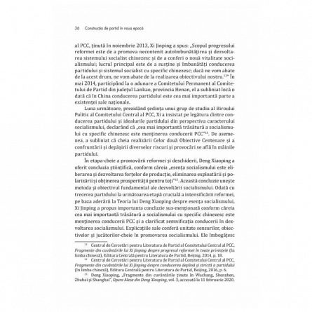 Constructia de partid in noua epoca