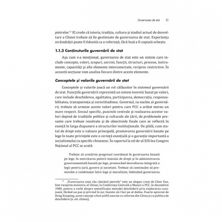Guvernarea de stat in noua epoca