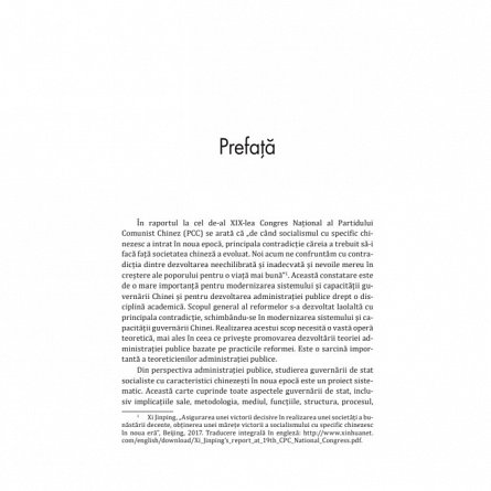 Guvernarea de stat in noua epoca