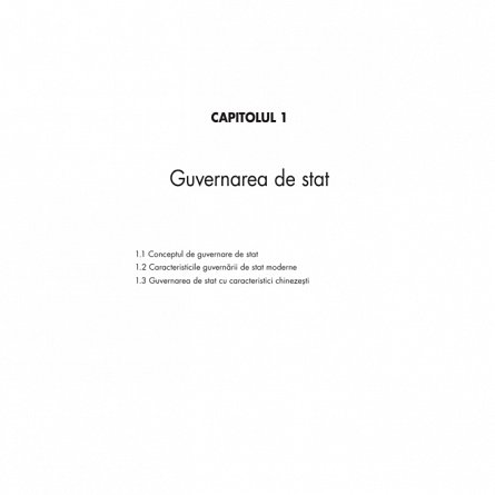Guvernarea de stat in noua epoca