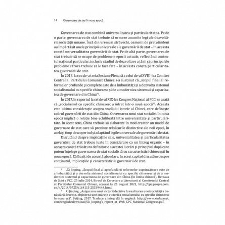 Guvernarea de stat in noua epoca