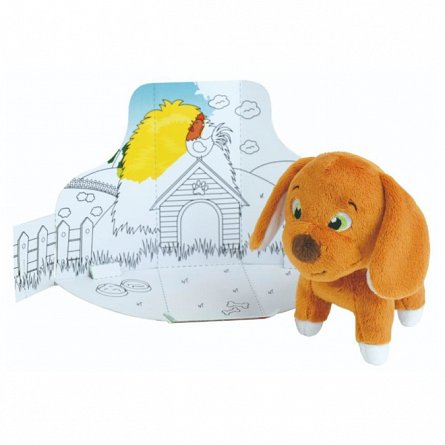 Jucarie Plus Jemini, In Cutie Pentru Colorat, 15cm - Catelus