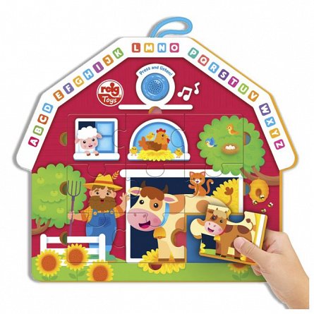 Puzzle cu sunete - Animale de la ferma
