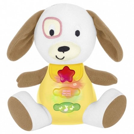 Jucarie interactiva bebe cu activitati si lumini, 15 cm