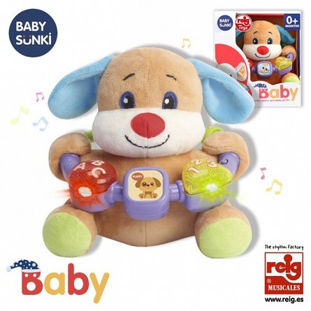 Jucarie interactiva bebe cu activitati si lumini, 20 cm - Catel