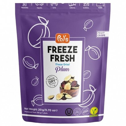 Fructe uscate, Prune, 20 g