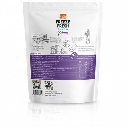 Fructe uscate, Prune, 20 g
