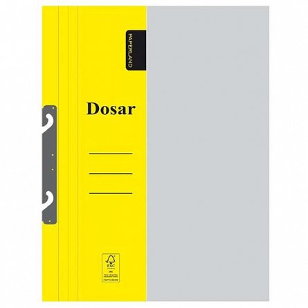 Dosar din carton, incopciat 1-2, galben, Paperland