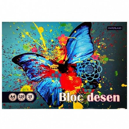 Bloc desen A4, 15 file, 120g, Paperland, diverse modele
