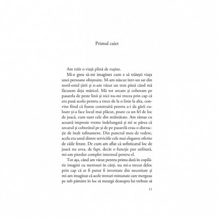 Decadere umana