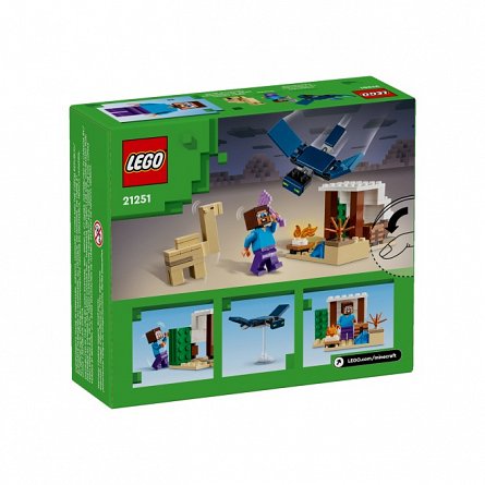 LEGO Minecraft - Expeditia lui Steve in desert 21251