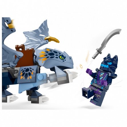 LEGO NINJAGO - Tanarul dragon Riyu 71810